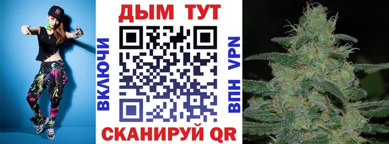  Кокаин Балахна
