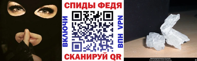 mega ССЫЛКА Балахна Amphetamine Розовый