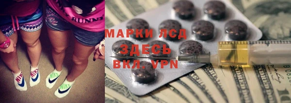 а пвп мука Абаза