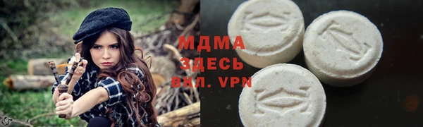эйфоретик Алексеевка