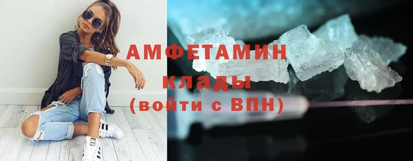не бодяженный Переславль-Залесский