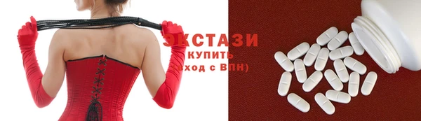 а пвп мука Абаза