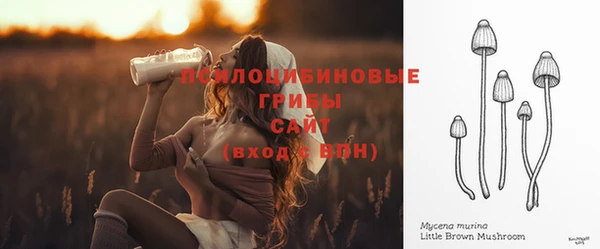 мефедрон Абдулино
