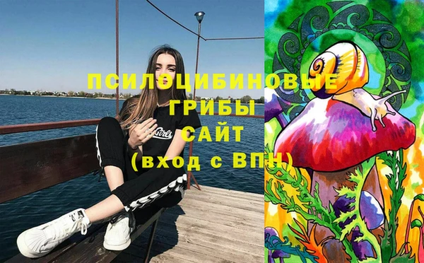 мефедрон Абдулино