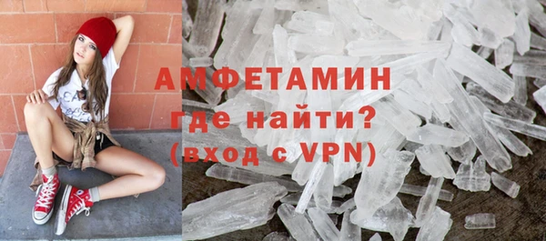 а пвп мука Абаза