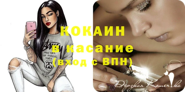 марихуана Пересвет